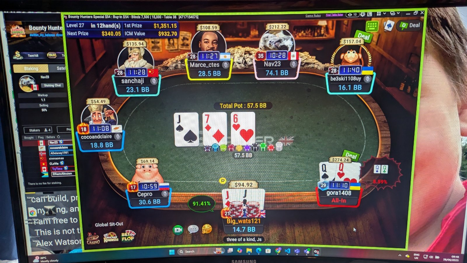 Poker image 7