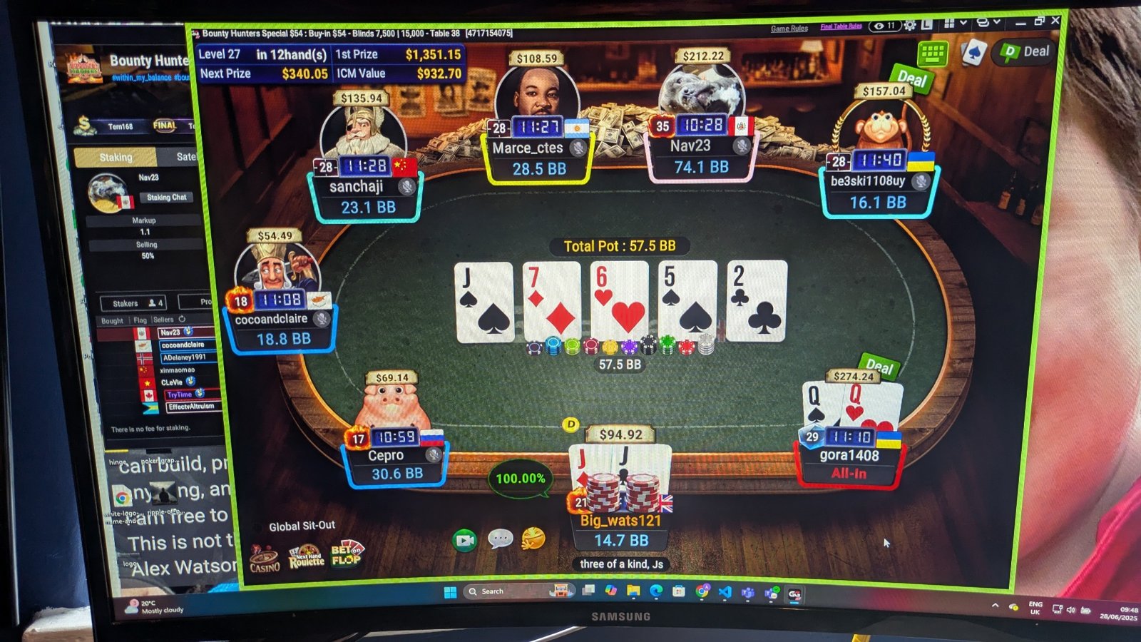 Poker image 8